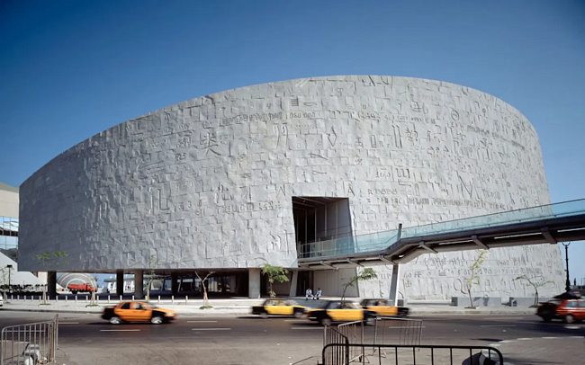 Bibliotheca Alexandrina